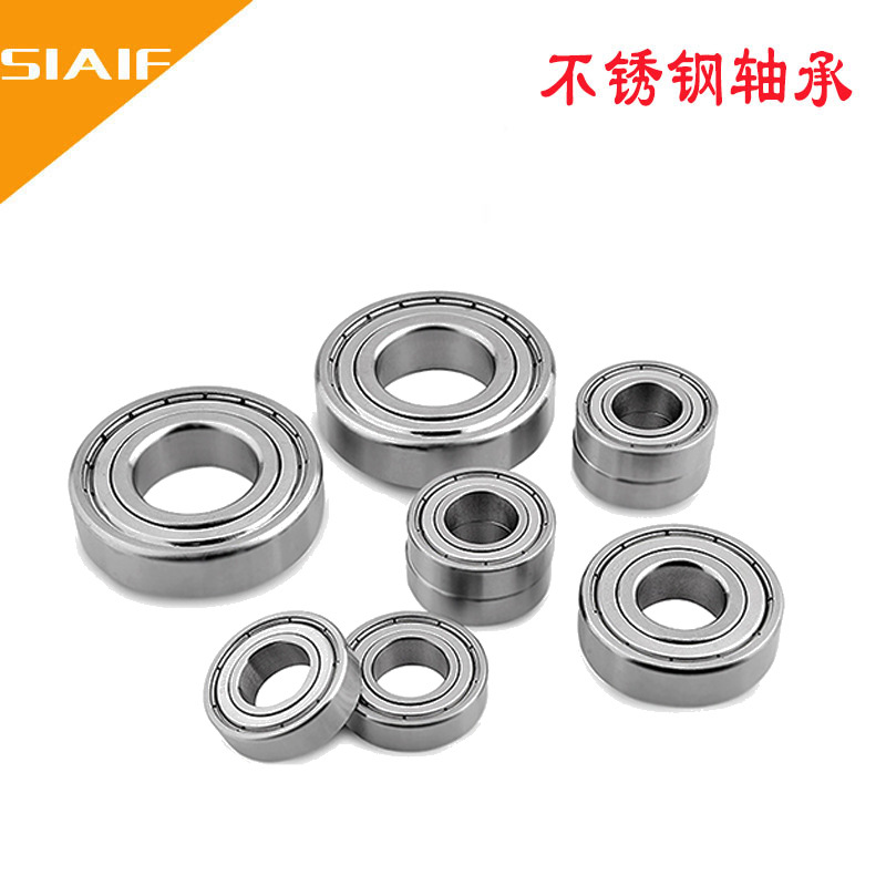 440不銹鋼軸承.jpg 440不銹鋼軸承.jpg